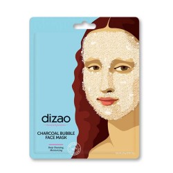 DIZAO CHARCOAL BUBBLE FACE...